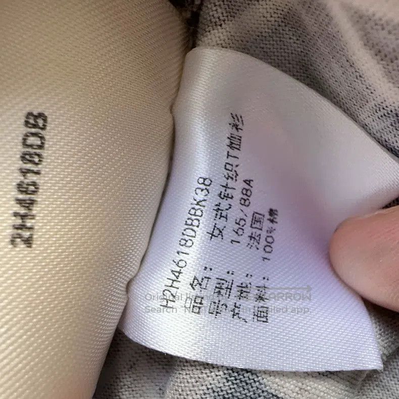 Hermes Hermes Geometric pattern printed casual short-sleeved shir Size XS / US 0-2 / IT 36-38 - 9 Thumbnail