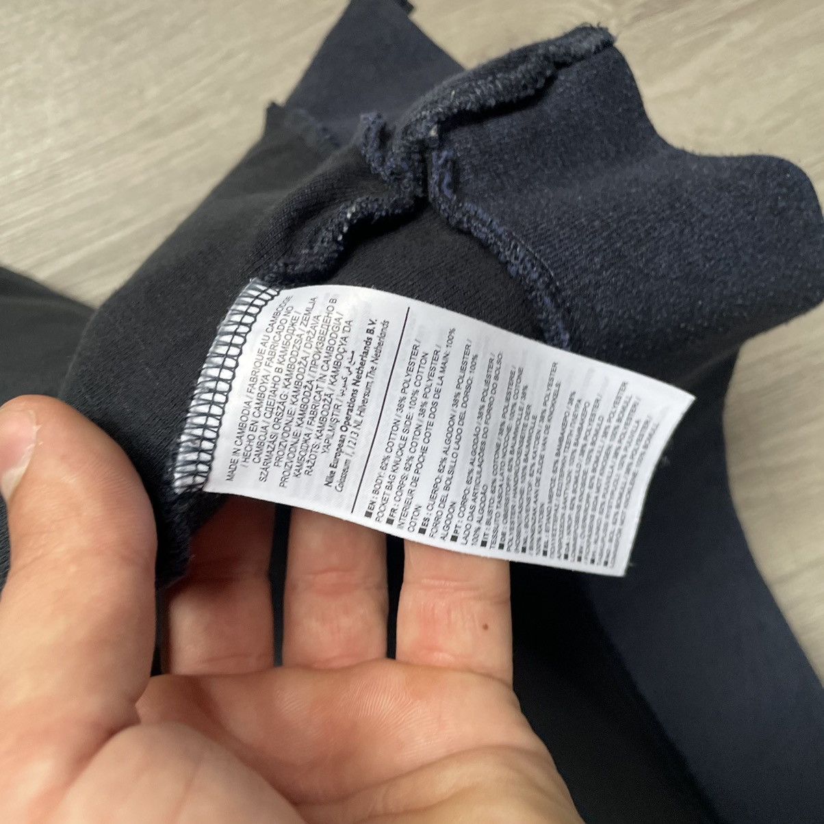 Nike Drill🔥 Nike PSG Zip Hoodie Y2K Size US XL / EU 56 / 4 - 6 Thumbnail