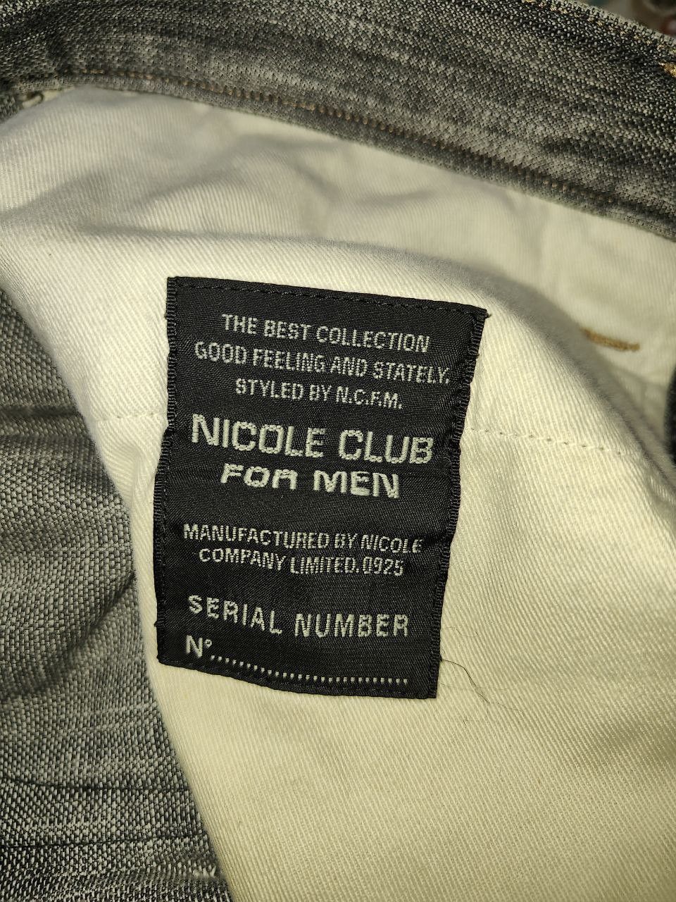 Nicole Club Nicole Club Distressed Denim Size US 31 - 10 Thumbnail