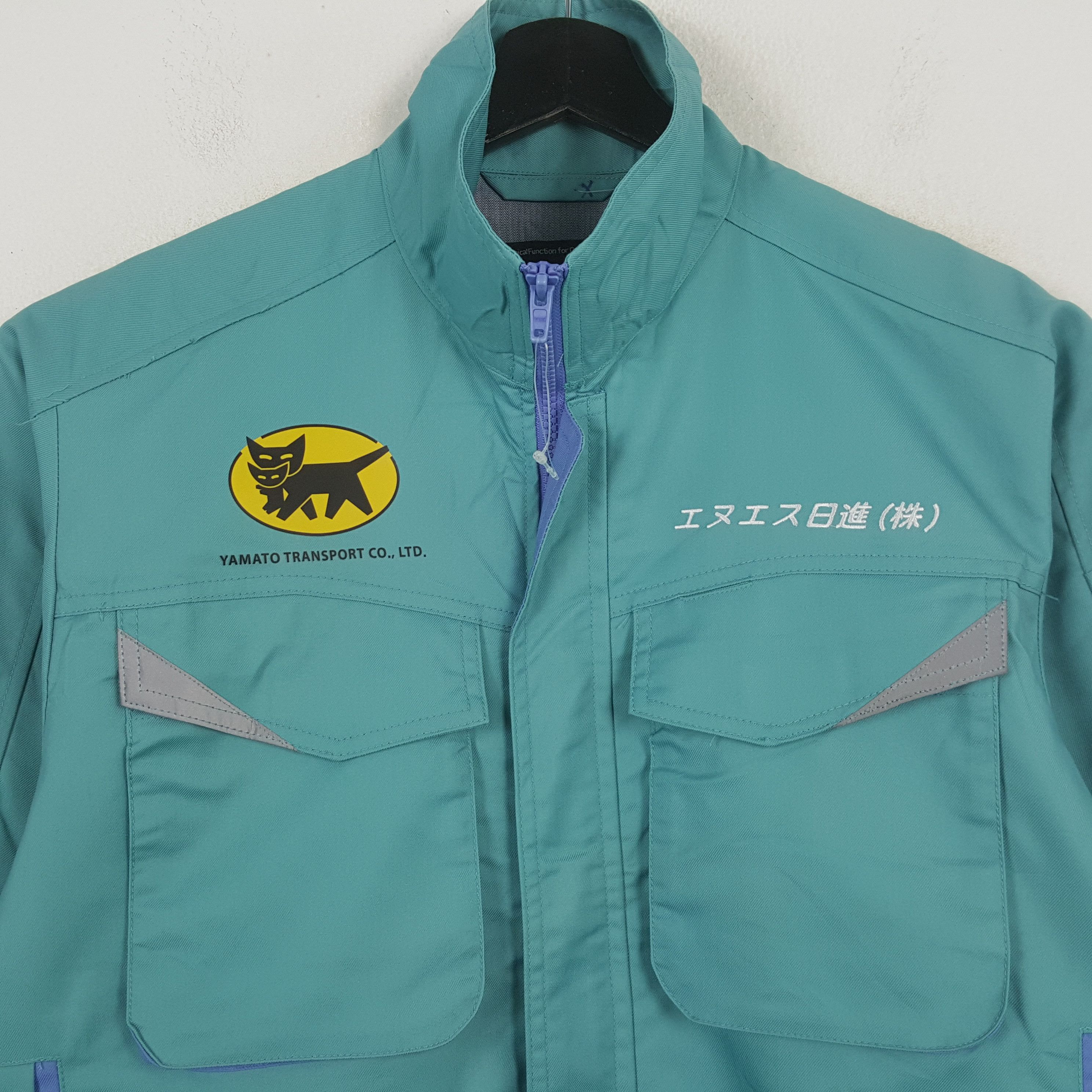 Vintage Yamato Transport Co LTD Workwear Custom Jacket RR16 Size US M / EU 48-50 / 2 - 4 Thumbnail