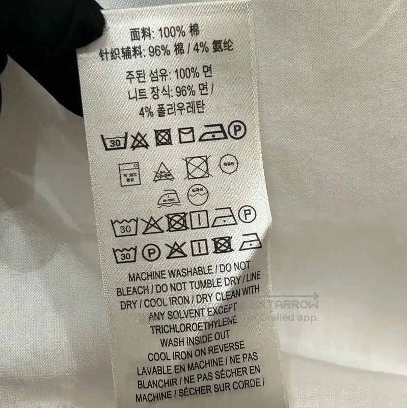 Burberry Burberry Women's White Cotton Blend T-shirt. Size S / US 4 / IT 40 - 6 Thumbnail
