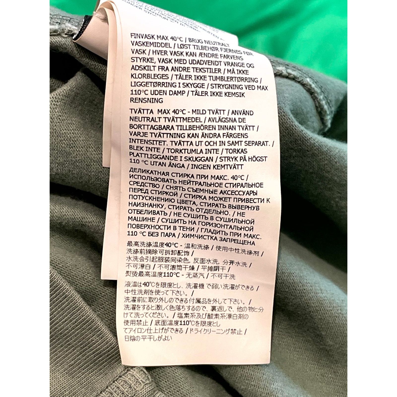 Stone Island Stone Island LS Olive T Shirt Size M / US 6-8 / IT 42-44 - 11 Thumbnail