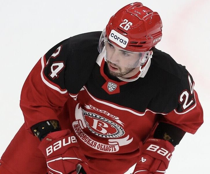 Other Game Jersey HC "Vityaz" KHL Size US L / EU 52-54 / 3 - 7 Thumbnail