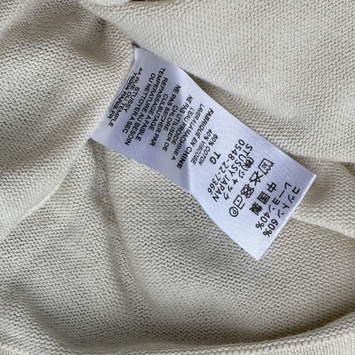 Stussy × Vintage Stussy Script beach sweater Size US XL / EU 56 / 4 - 10 Thumbnail