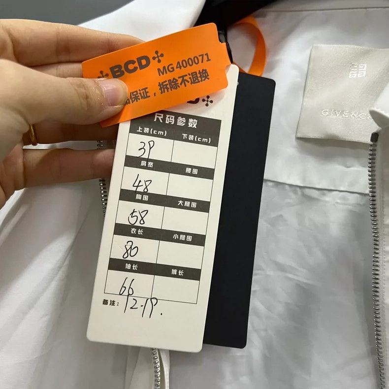 Givenchy Givenchy Size39 White Zip Up Poplin Long Sleeve Shirt Size US M / EU 48-50 / 2 - 6 Thumbnail