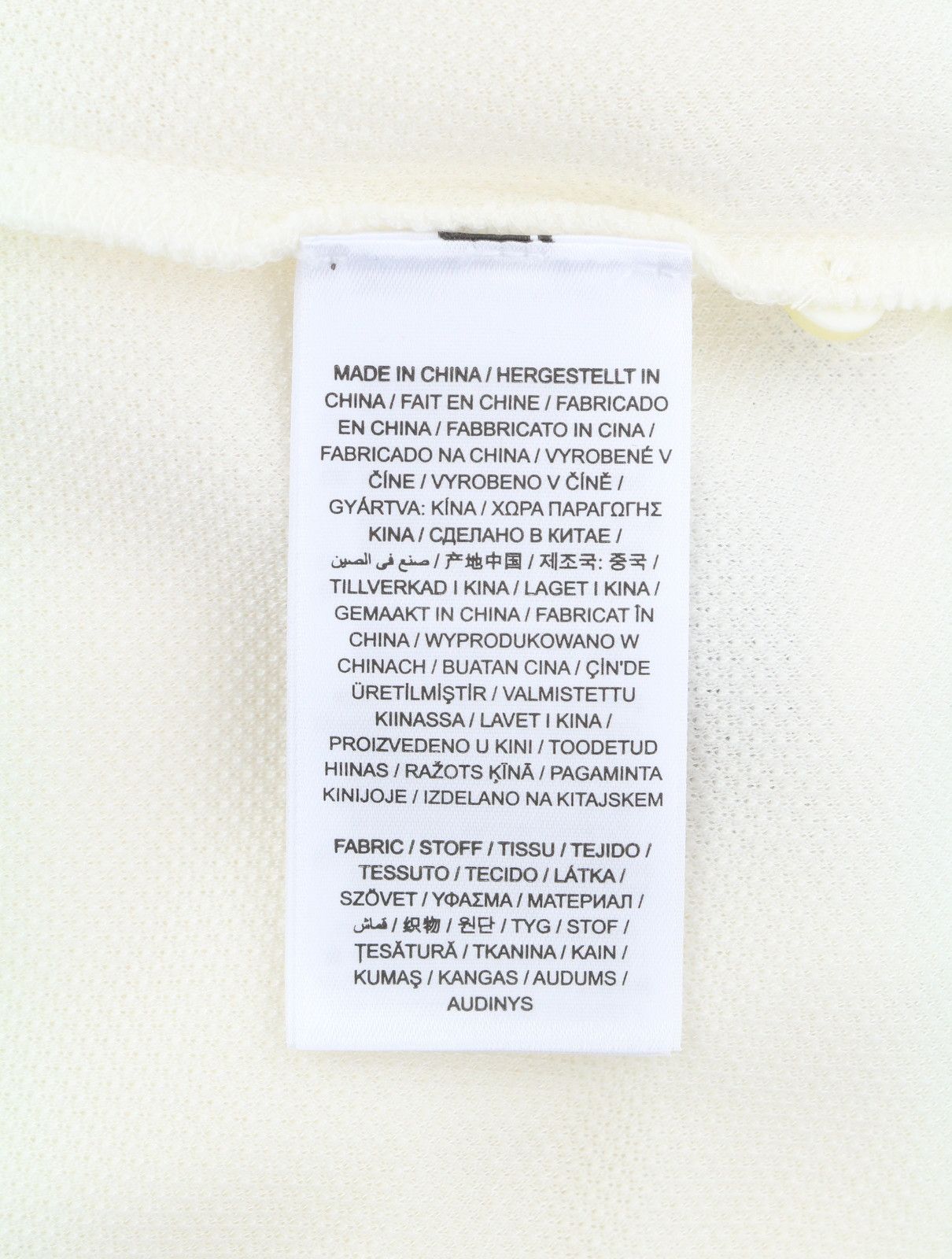 Gant ROPE ICON SS PIQUE M Eggshell Textured Polo 87717 Size M / US 6-8 / IT 42-44 - 8 Thumbnail