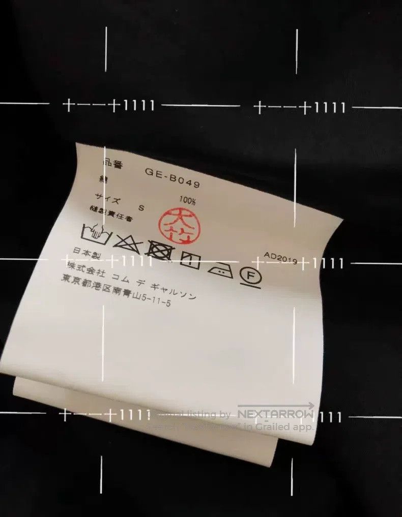 Comme des Garcons Comme des Garcons Cut-Out Collar Shirt Size S / US 4 / IT 40 - 7 Thumbnail