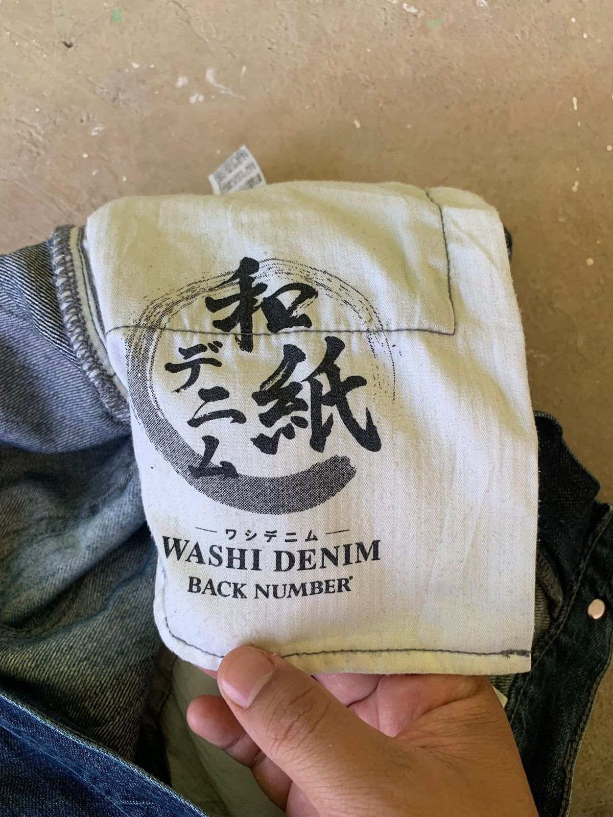 Japanese Brand Back Number Washi Denim Distressed Jeans Size US 29 - 7 Thumbnail
