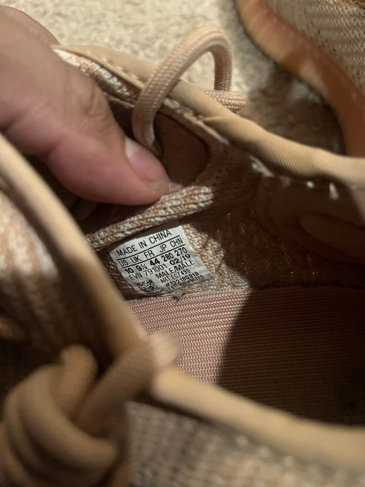 Yeezy Yeezy 350 Size US 10 / EU 43 - 5 Thumbnail