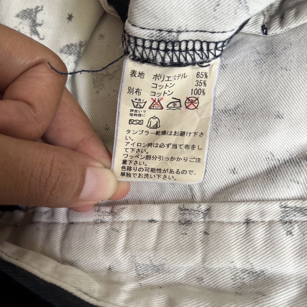 Sasquatchfabrix Sasquatchfabrix Japan Cropped Pants Size US 31 - 6 Thumbnail