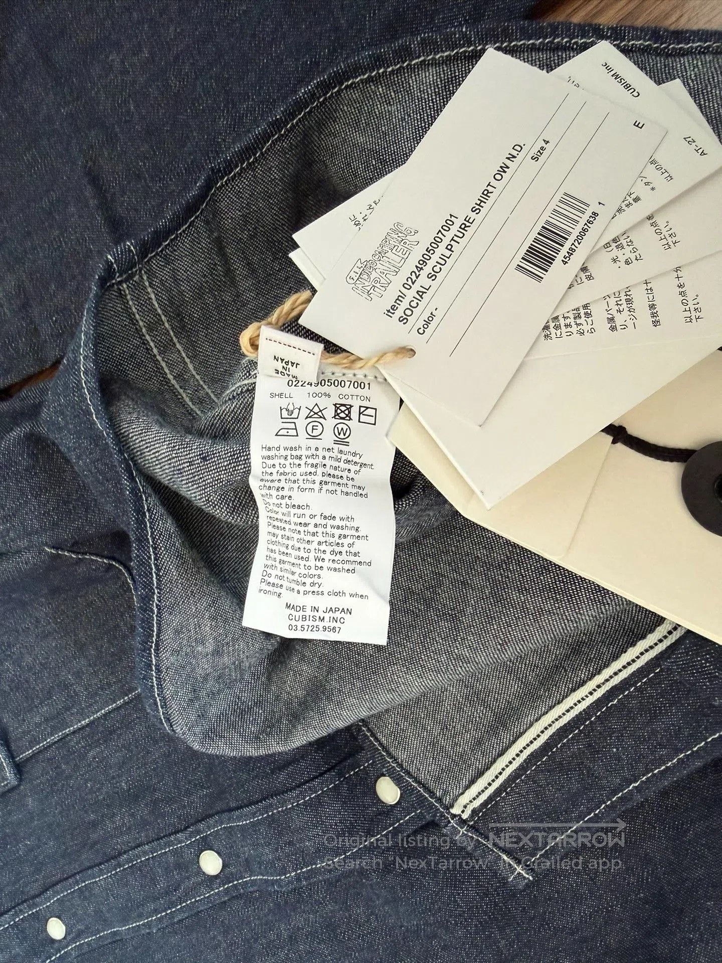 Visvim VISVIM ICT Social Sculpture Shirt 24SS. Size US XL / EU 56 / 4 - 4 Thumbnail