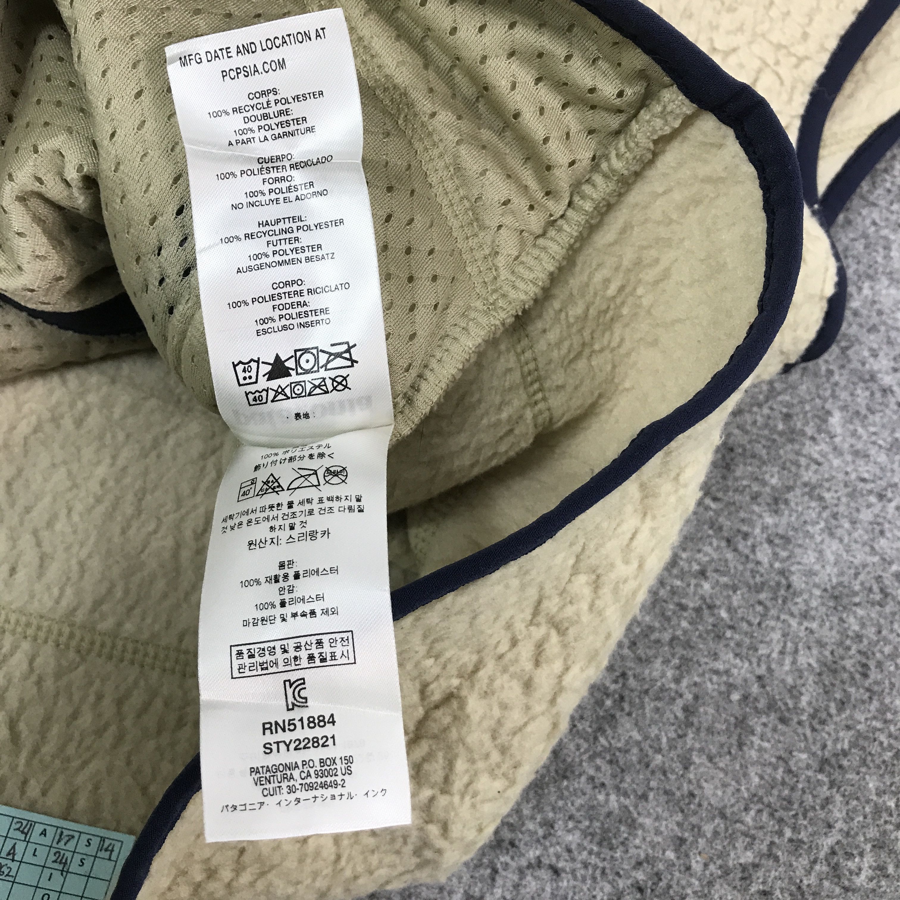 Patagonia PATAGONIA FLEECE VEST JACKET Size US XXS / EU 40 - 10 Thumbnail