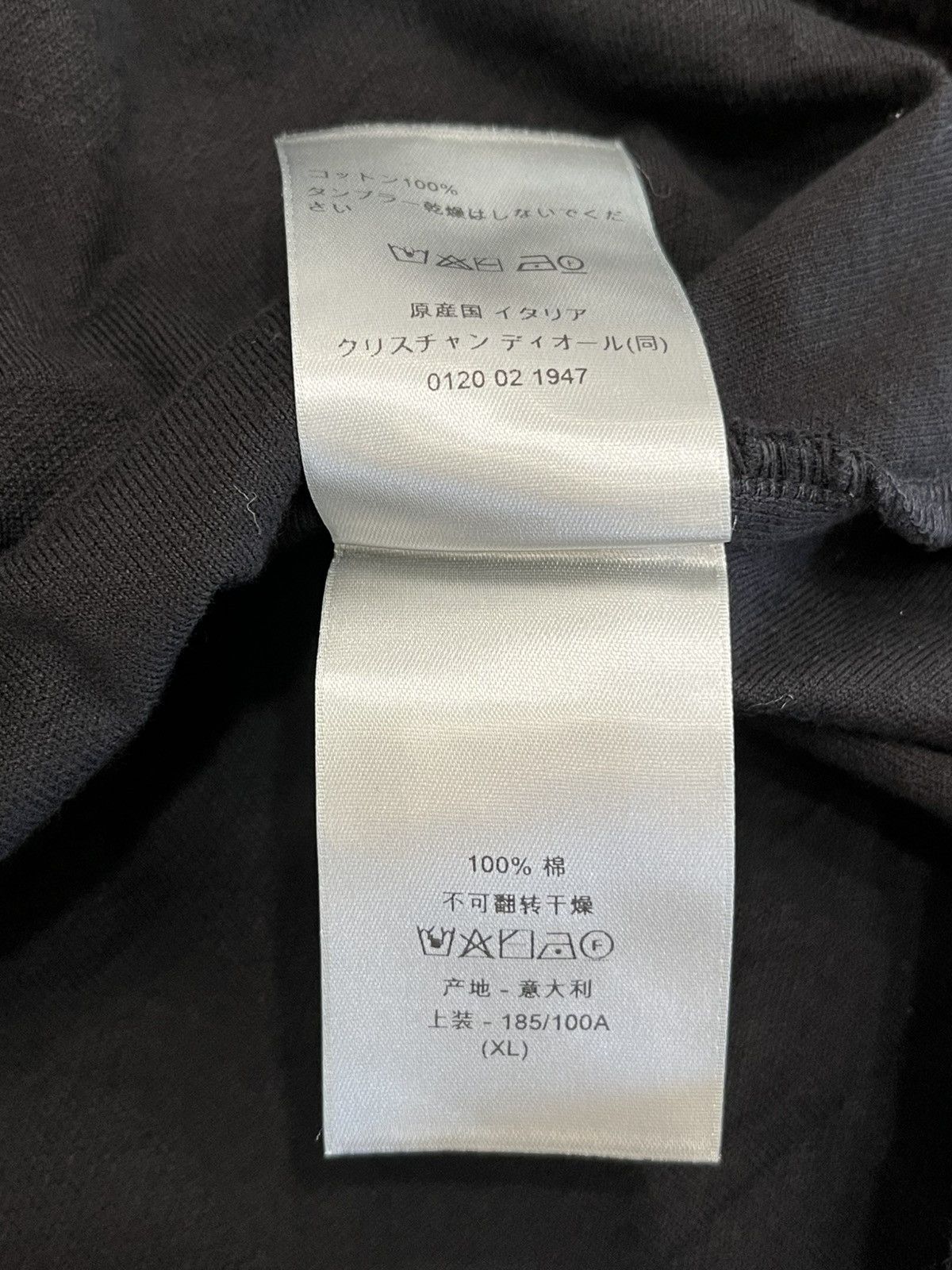 Dior Dior Oblique Oversized Tee Black Size US XL / EU 56 / 4 - 5 Thumbnail