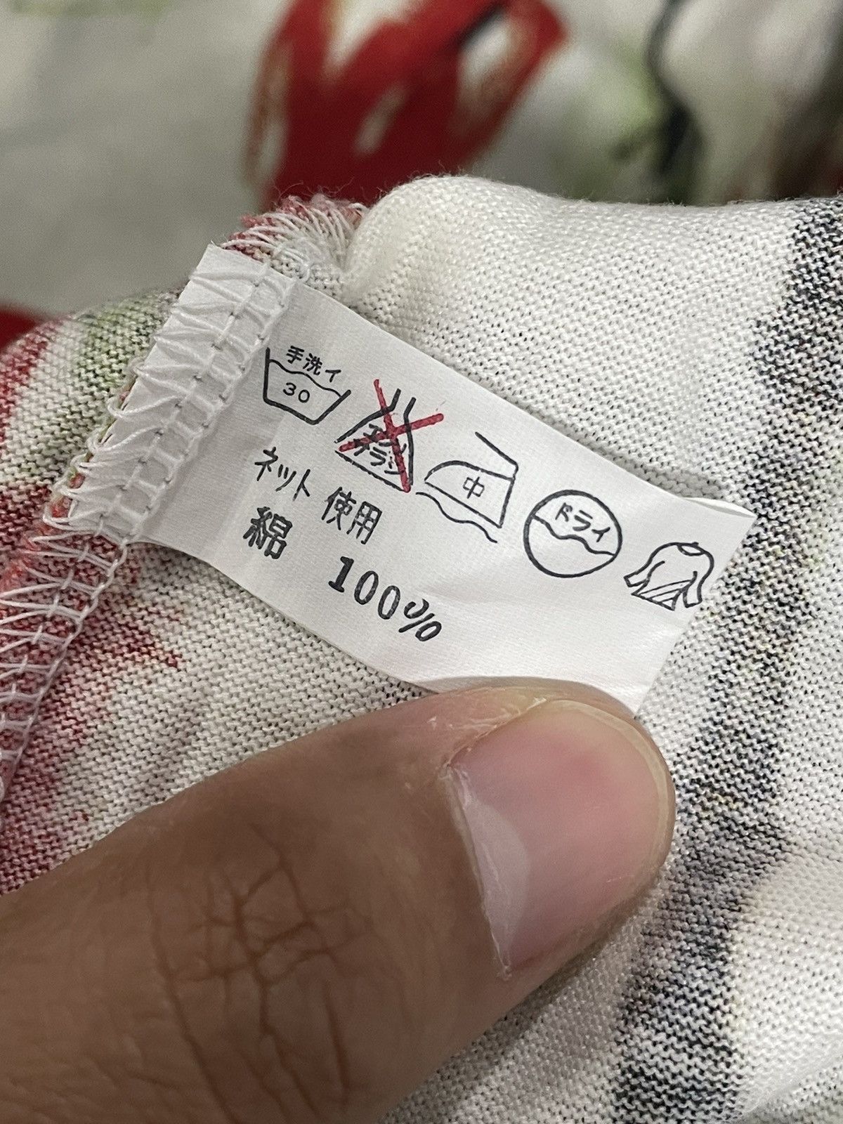 Jean-Michel Basquiat Very Rare 97s Vintage Jean Michel Basquiat Art All Overprint Size US M / EU 48-50 / 2 - 5 Thumbnail