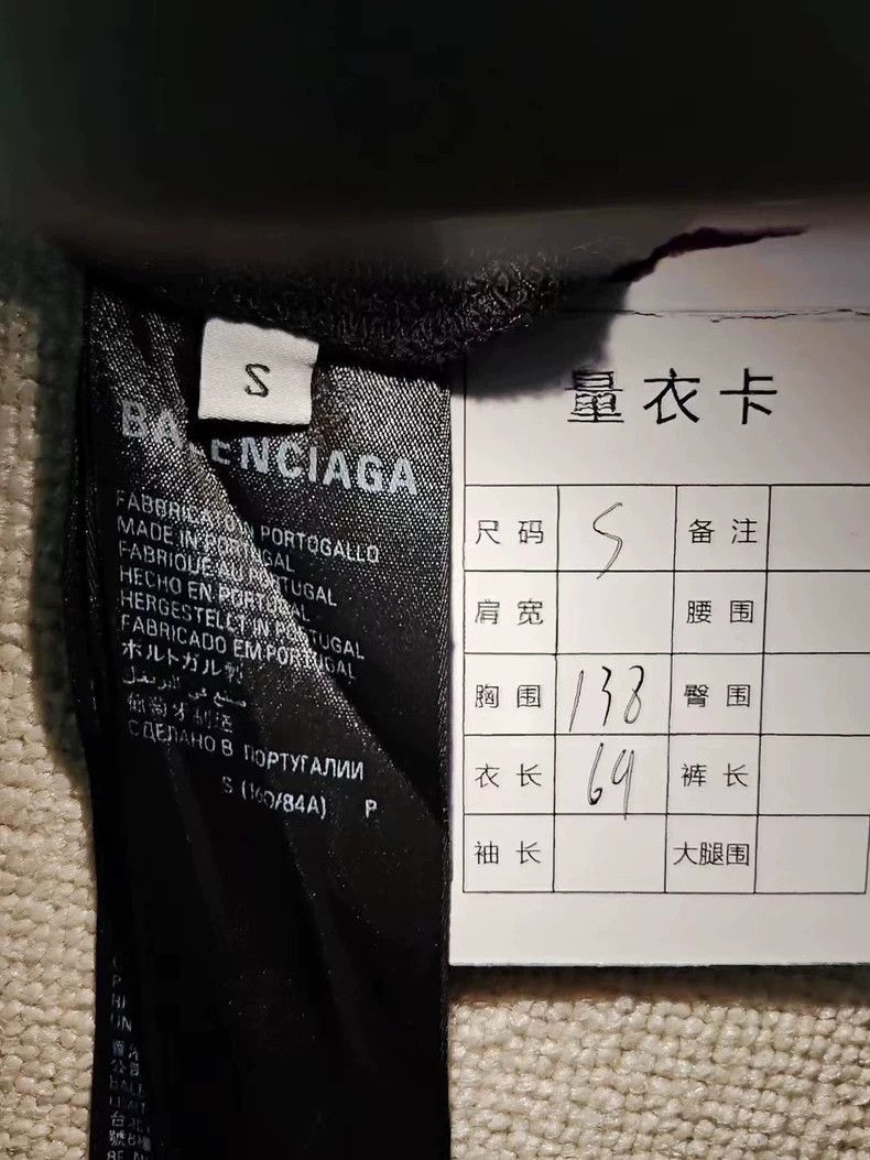 Balenciaga Balenciaga 23fw Muddy Bitcoin Destruction Hoodie-2506 Size US S / EU 44-46 / 1 - 6 Thumbnail
