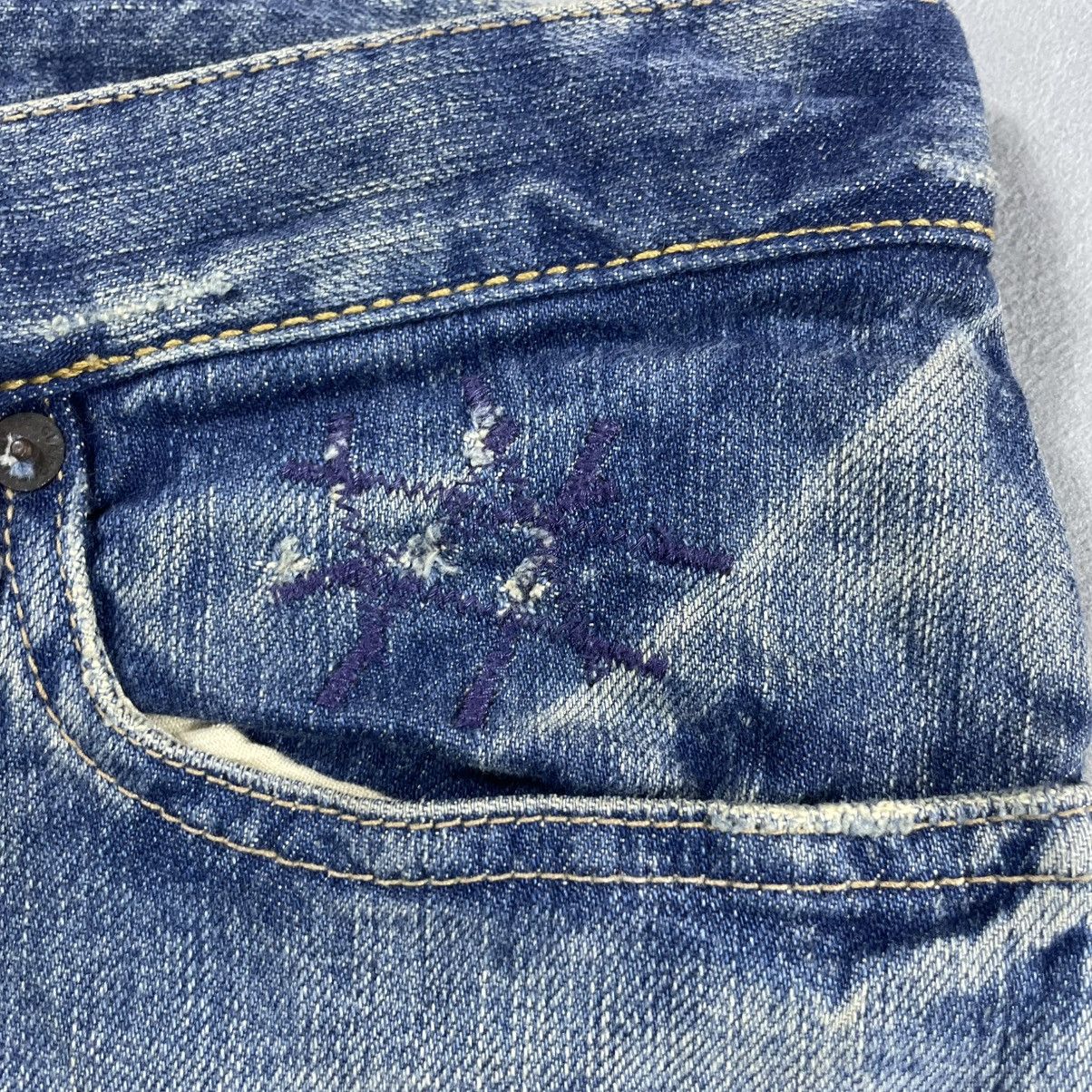 Hysteric Glamour HYSTERIC GLAMOUR JEANS NEW YORK DOLLS PANTS Size 32" / US 10 / IT 46 - 6 Thumbnail