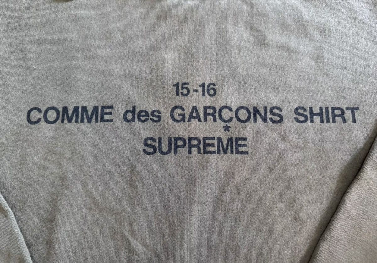 Comme des Garcons Supreme cdg Olive hooded sweatershirt Size US XL / EU 56 / 4 - 2 Thumbnail