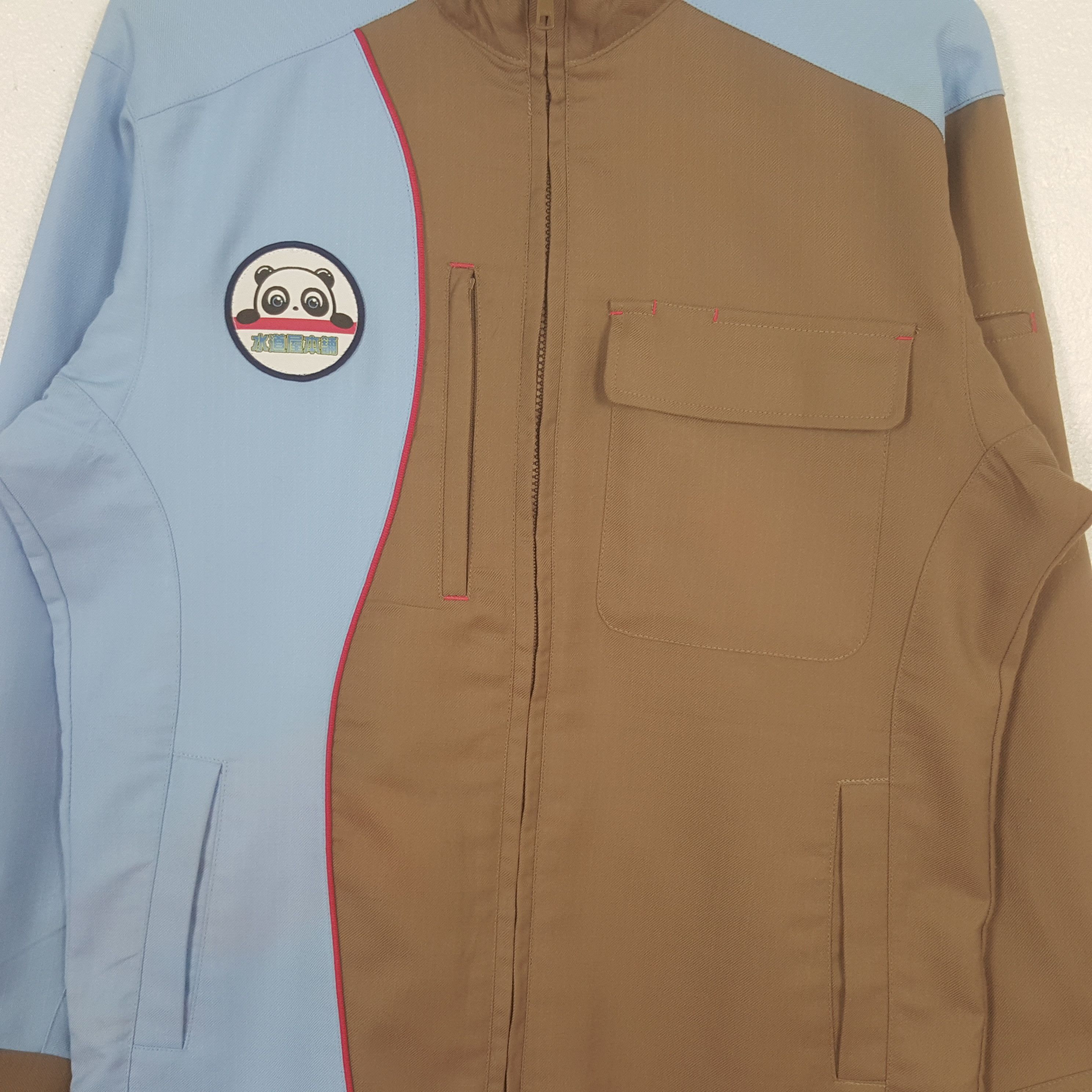 Japanese Brand Vintage Panda Japanese Work Jacket C310N8 Size US L / EU 52-54 / 3 - 2 Thumbnail