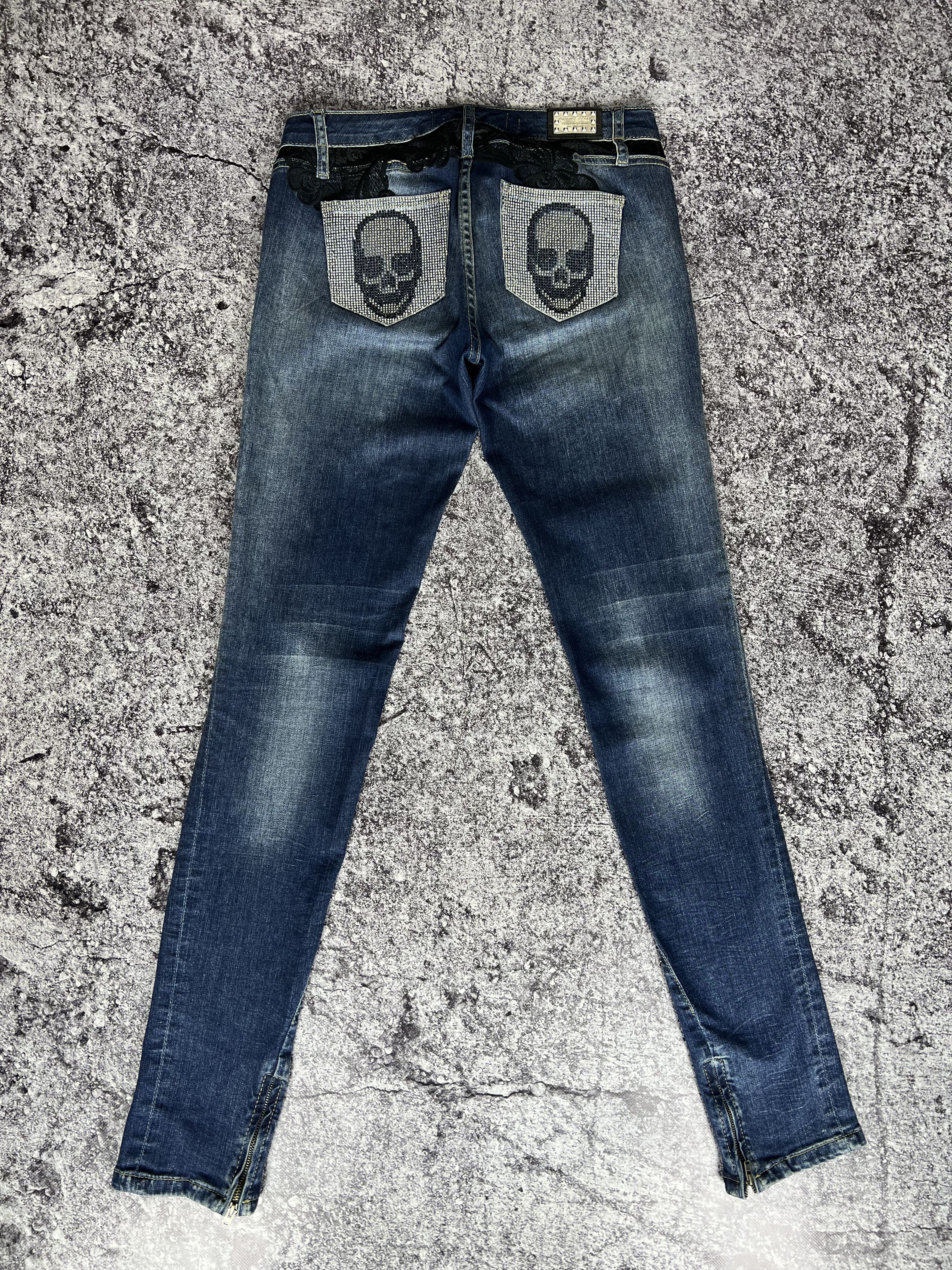 Philipp Plein Philipp Plein Jeans Super Slim Size 27 Size 27" / US 4 / IT 40 - 3 Thumbnail