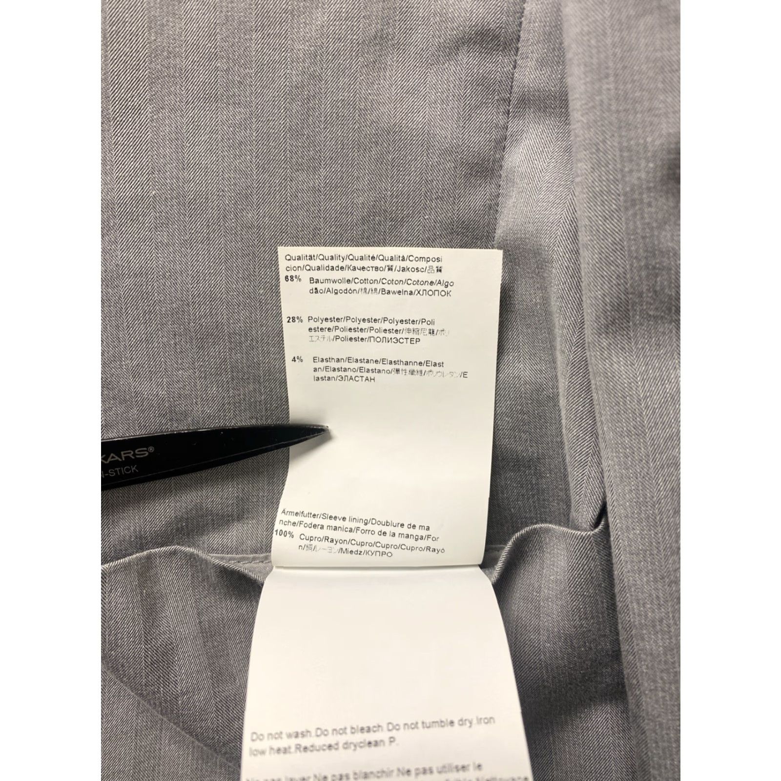Hugo Boss HUGO BOSS Mens Slim Fit Suit Jacket Gray 42R / 148-2 Cotton Polyester Regular Two-Button Chest 43 in Light Gray Size 42R - 5 Thumbnail