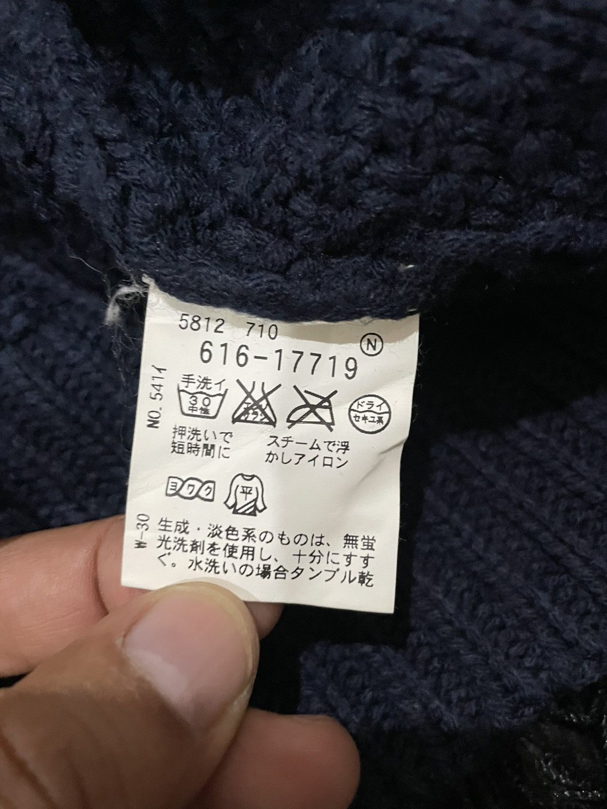 Takeo Kikuchi Japan Designer Takeo Kikuchi Cable Knitwear Cardigan winter Size US L / EU 52-54 / 3 - 10 Thumbnail