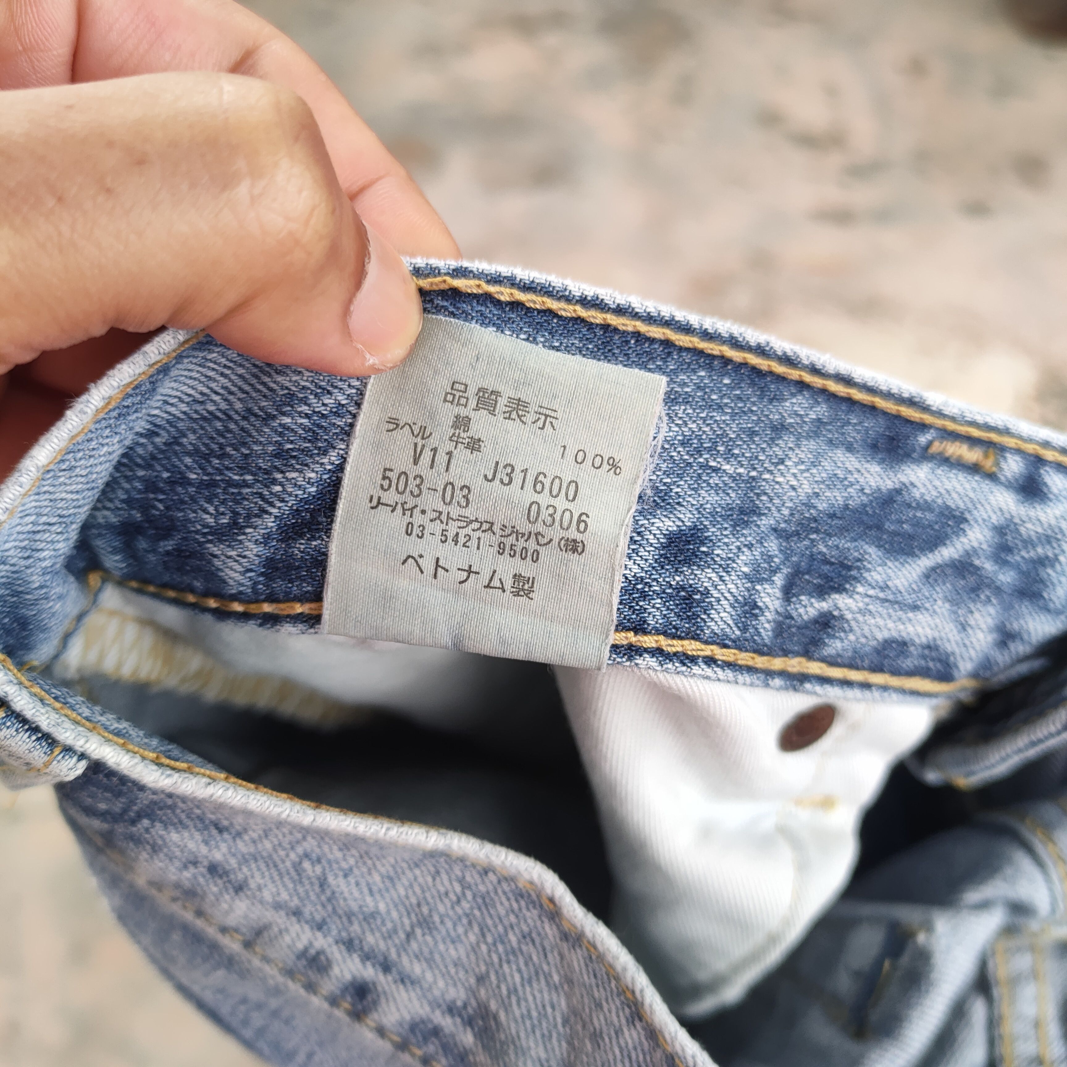 Levi's Vintage Clothing W30 VINTAGE LEVI'S 503 FADED DENIM JEAN PANTS Size US 30 / EU 46 - 13 Thumbnail
