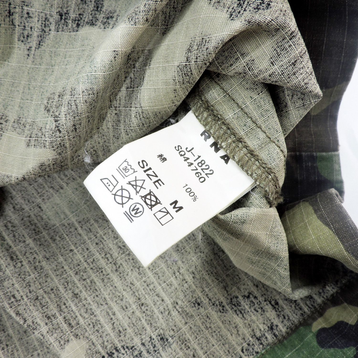 Japanese Brand RNA INC. CAMOUFLAGE SLANT POCKET LONG SLEEVE SHIRT Size US M / EU 48-50 / 2 - 4 Thumbnail