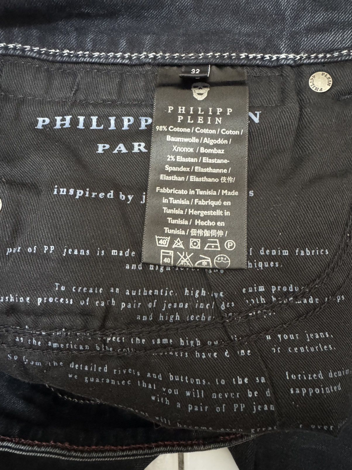 Philipp Plein Philipp Plein men's blue stretch-cotton denim jeans Size US 32 / EU 48 - 7 Thumbnail