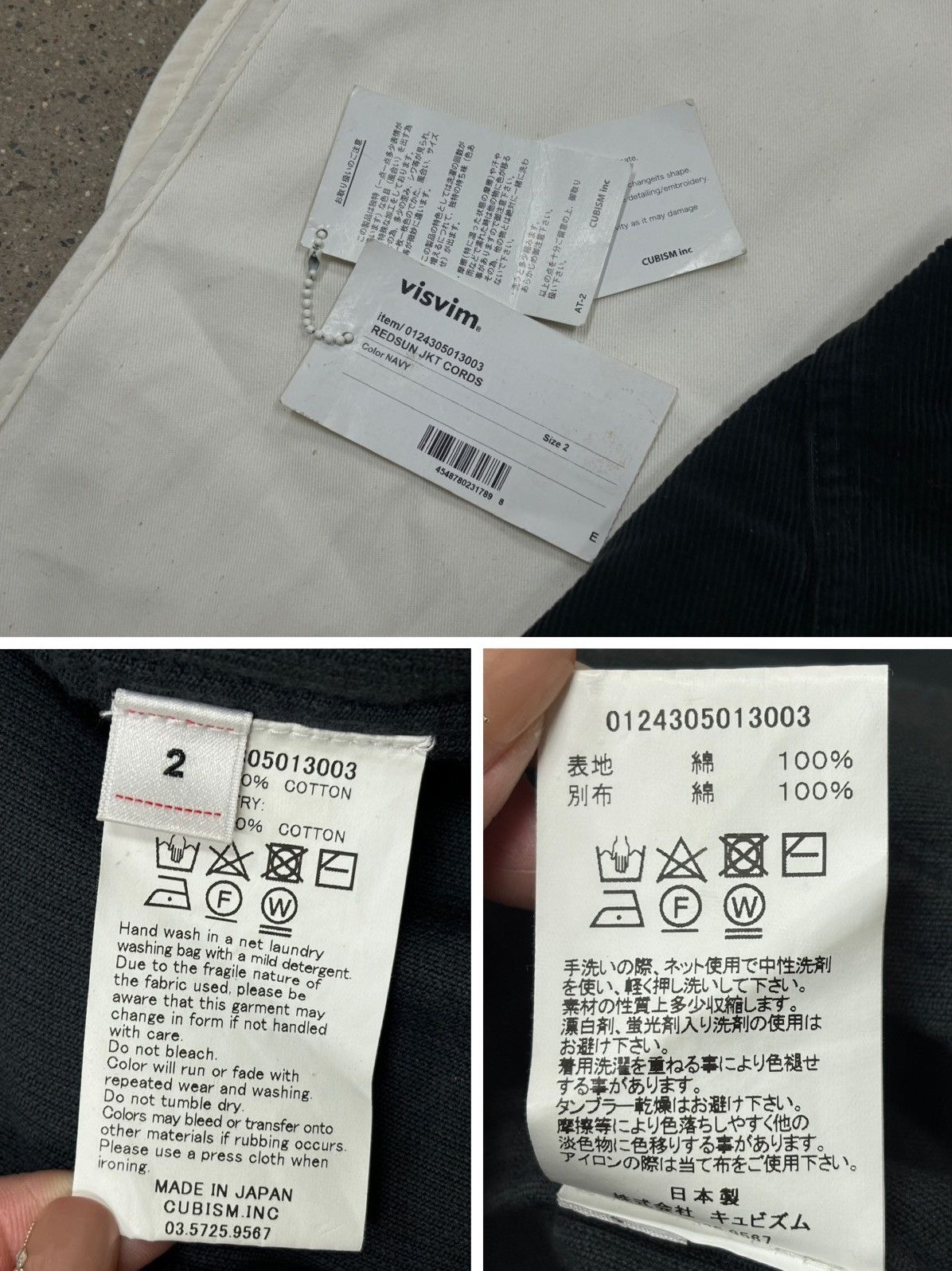 Visvim Visvim 24ss redsun jkt cords Size US M / EU 48-50 / 2 - 8 Thumbnail