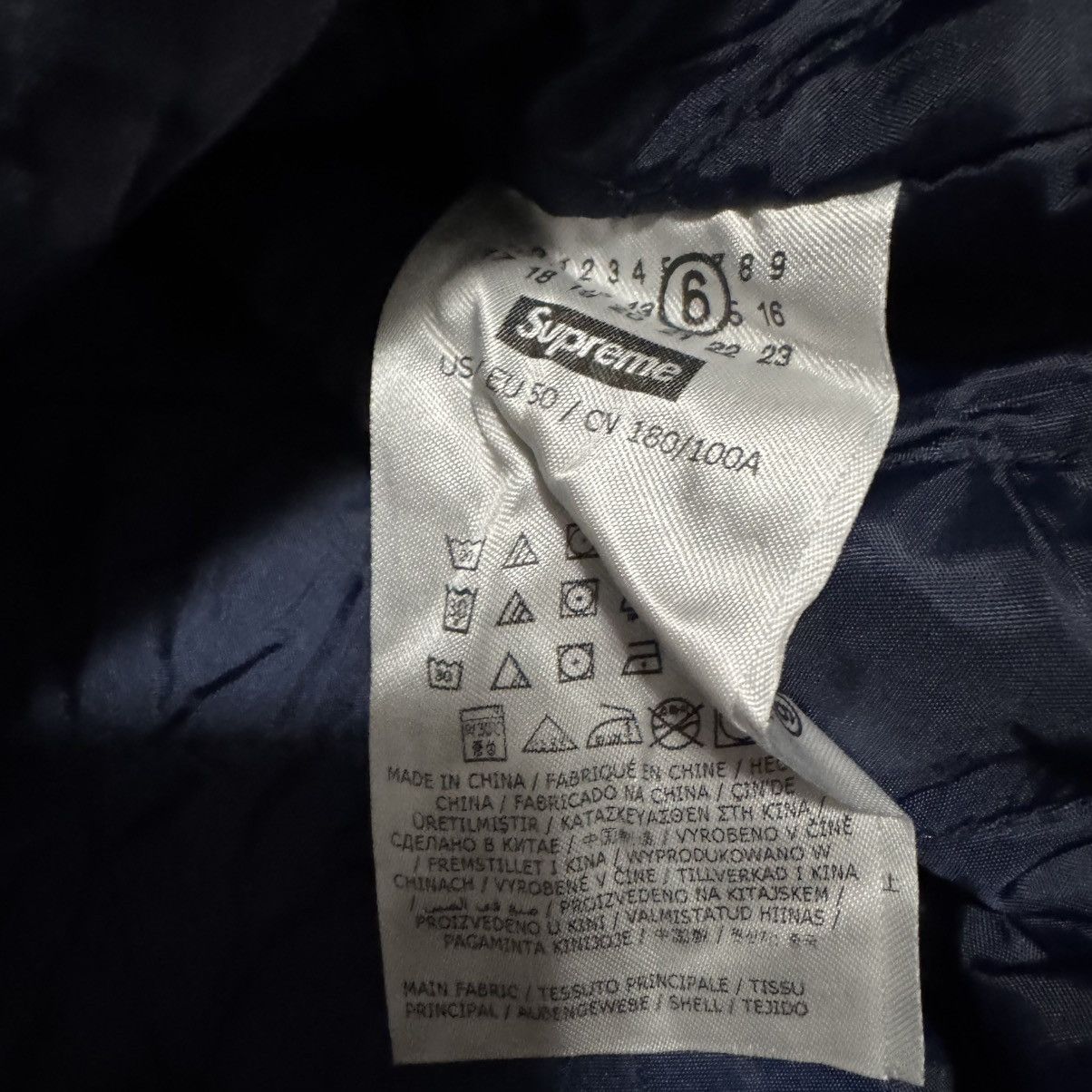 Maison Margiela × Supreme Supreme MM6 Padded Shirt Stripe SS24 Size US L / EU 52-54 / 3 - 6 Thumbnail