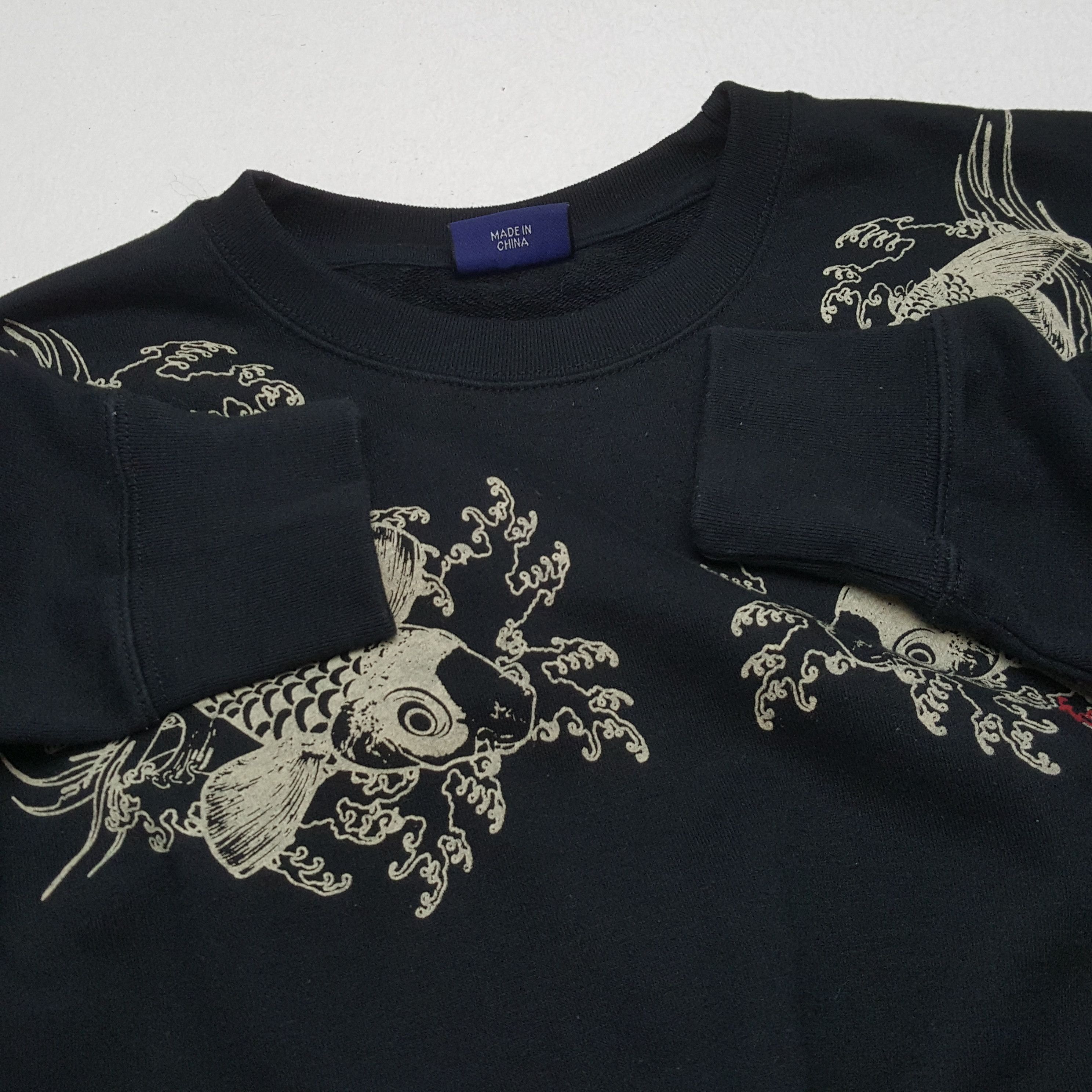 Japanese Brand × Vintage Vintage SUKAJAN Japanese Style Brand Sweatshirts Size US L / EU 52-54 / 3 - 9 Thumbnail