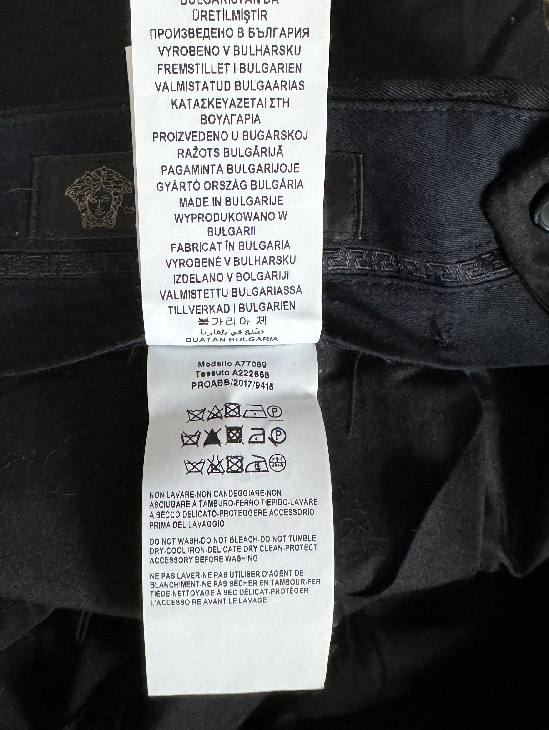 Versace Men's Versace Classic Pants Chino Black Trousers Size 50 Size US 34 / EU 50 - 10 Thumbnail