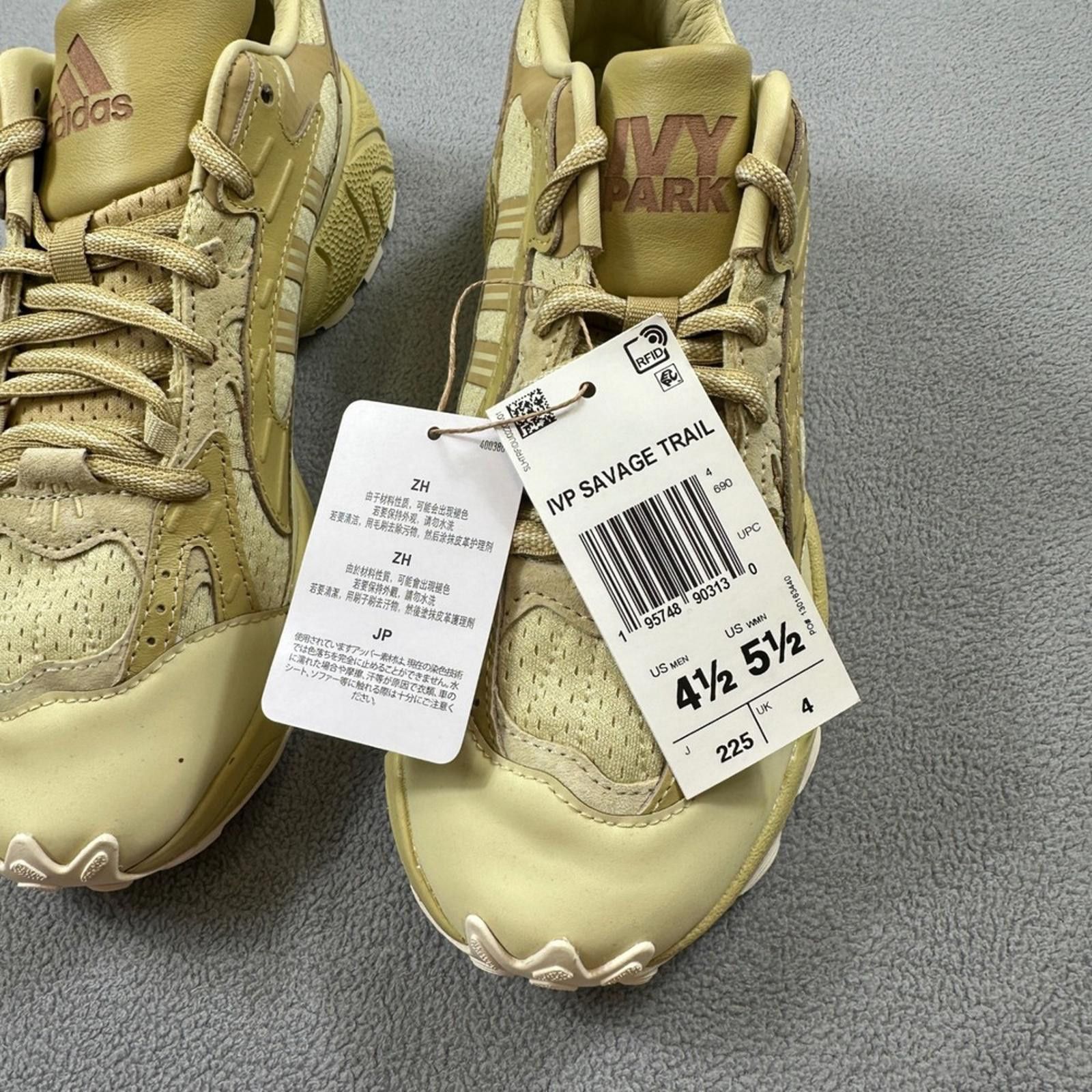 Adidas NWOB Adidas Ivy Park Womens 5.5 Savage Shoes Sneakers Beige Size US 5.5 / IT 35.5 - 2 Thumbnail