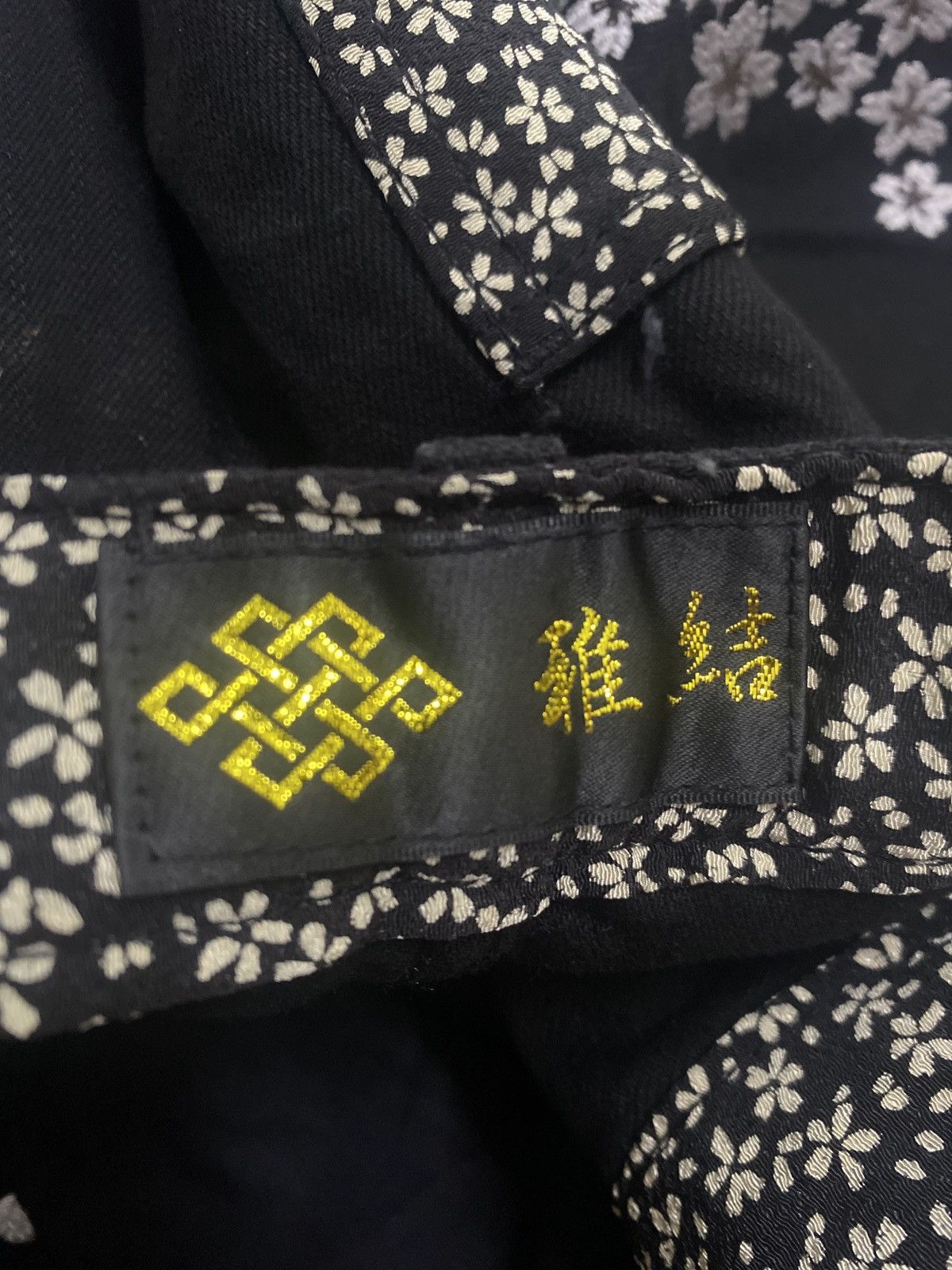 Japanese Brand JAPAN BRAND TATOO JEANS KOI FISH SUKAJAN YAKUZA STYLE Size US 40 / EU 56 - 8 Thumbnail