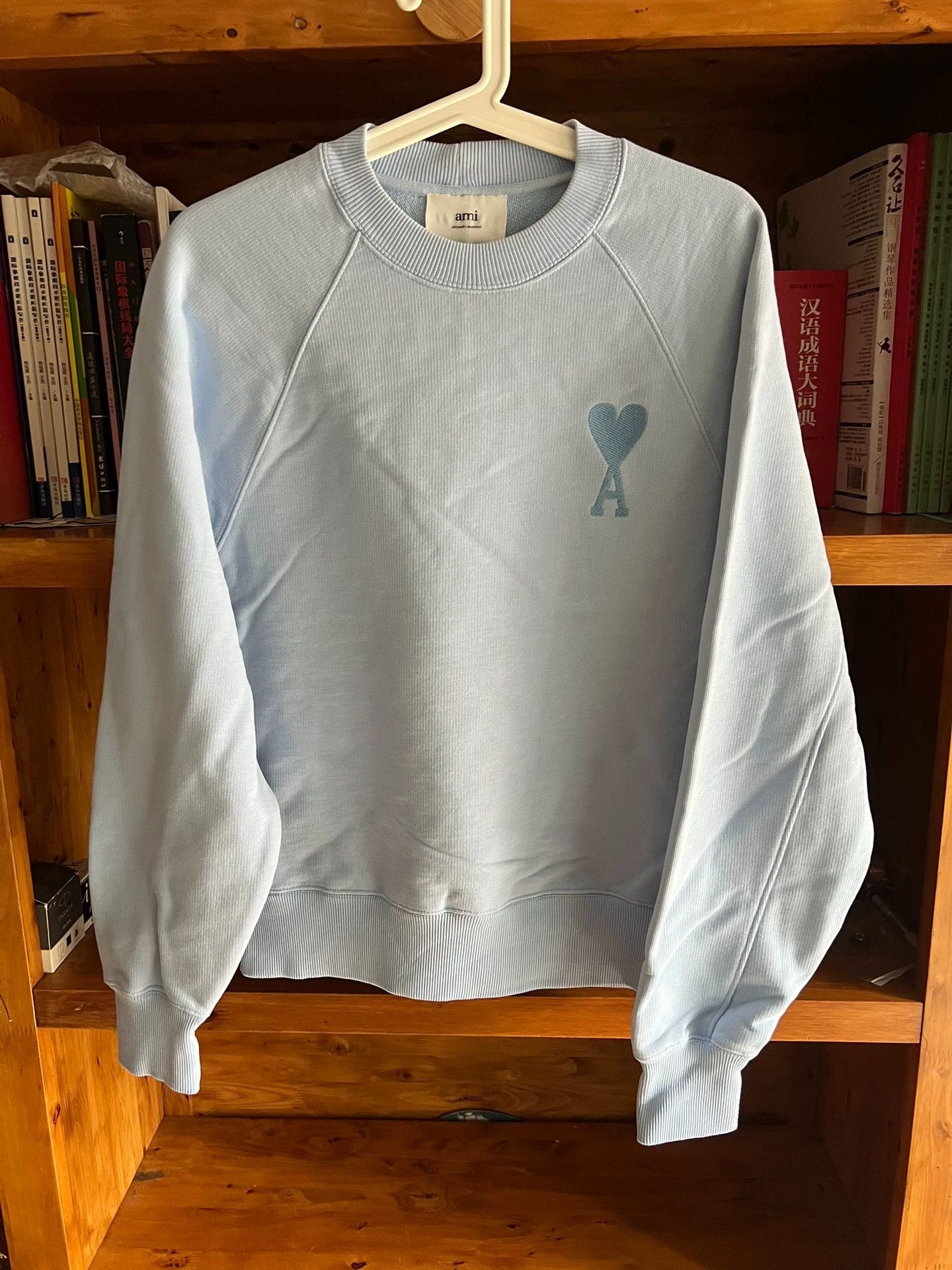 AMI Ami Yang Ming collab sweatshirt S Size US S / EU 44-46 / 1 - 4 Thumbnail
