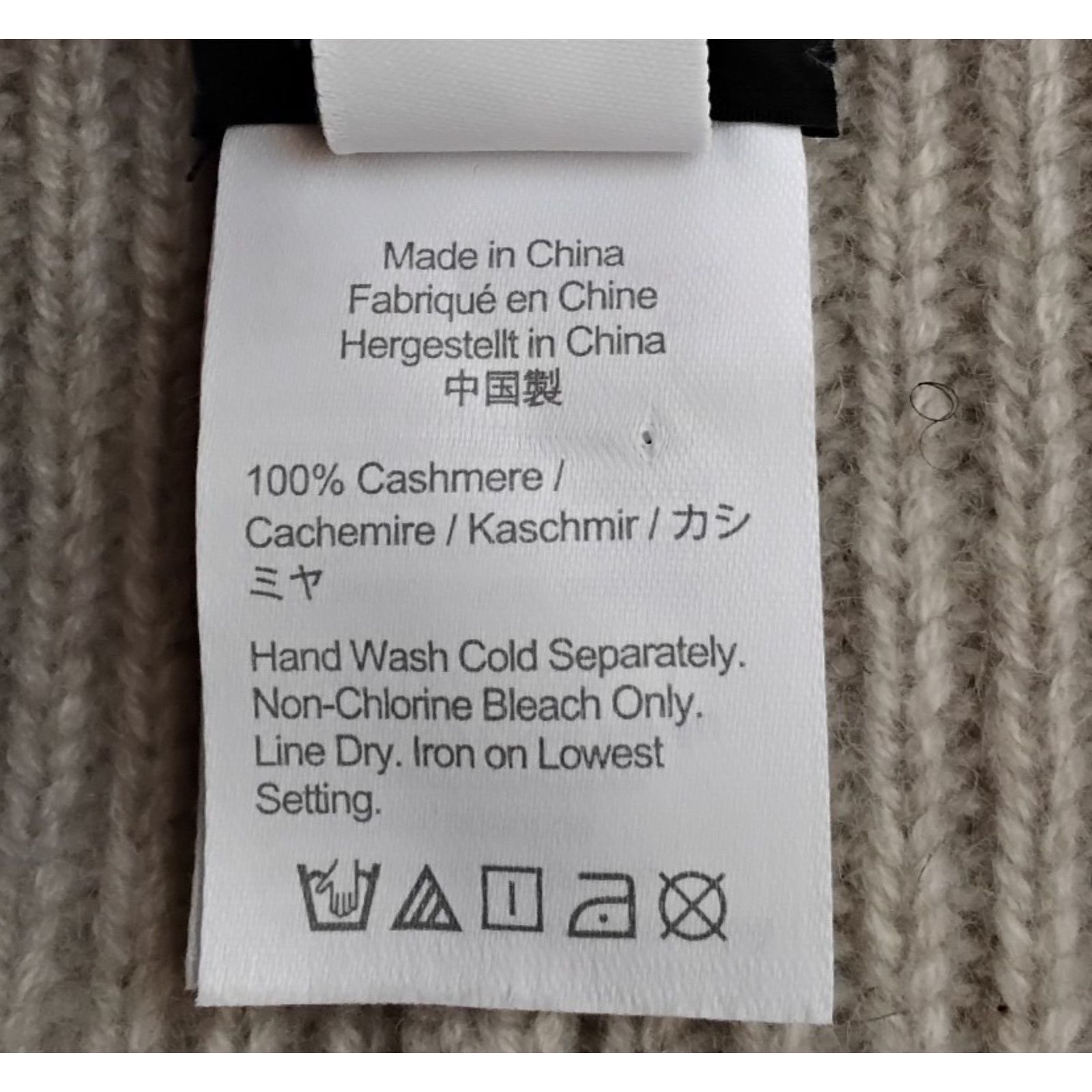 J.Crew J. Crew Cashmere Rib-Knit Beanie One Size Oatmeal Beige Size ONE SIZE - 9 Thumbnail