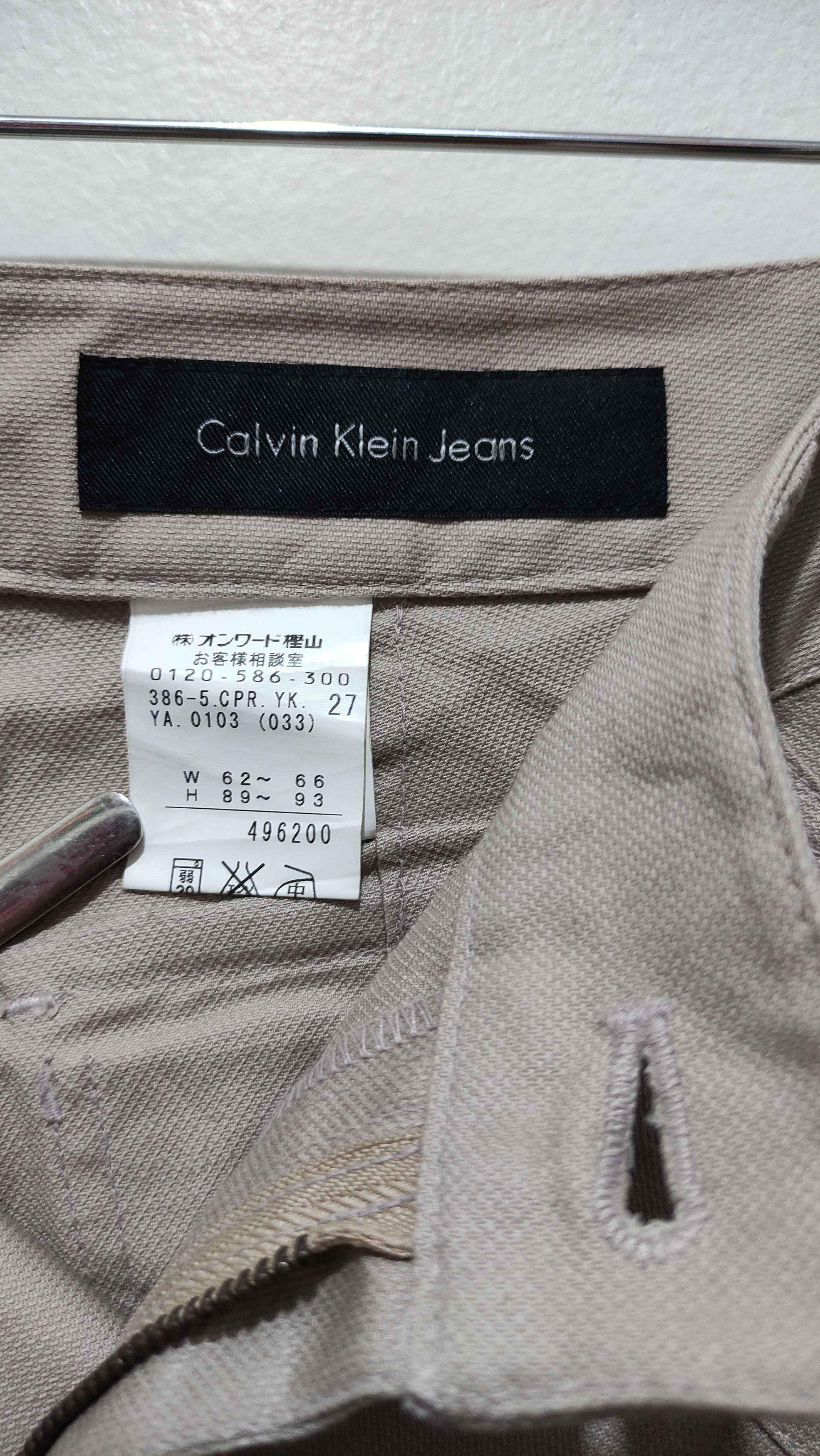 Calvin Klein Calvin Klein Jeans Flare Pant Size 28" / US 6 / IT 42 - 9 Thumbnail