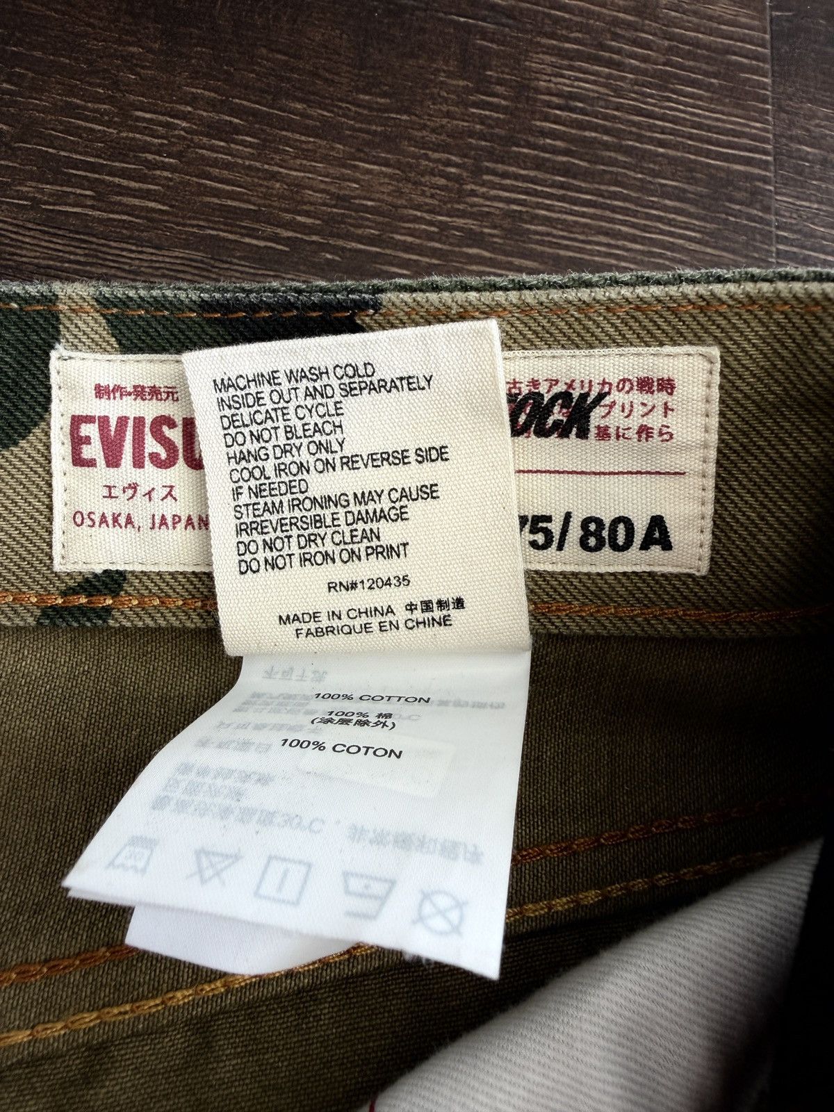 Evisu × Palace Evisu x Palace Camo Denim Multi Pocket Pants Size 32 Size US 32 / EU 48 - 8 Thumbnail