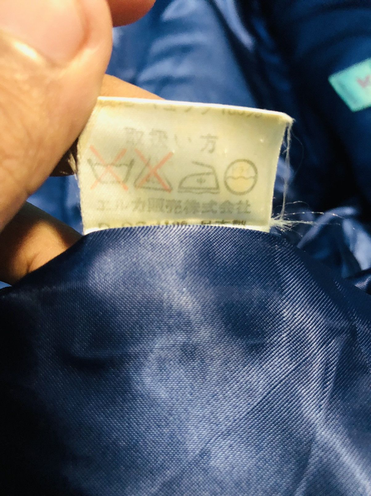 Japanese Brand Kenzo Paris Blazer Coat (25) Size US M / EU 48-50 / 2 - 12 Thumbnail