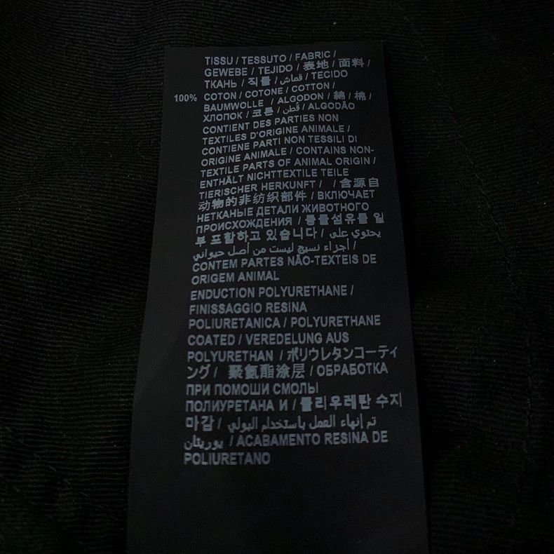 Saint Laurent Paris Saint Laurent Black mid-rise cotton straight leg pants 2504 Size US 27 - 8 Thumbnail