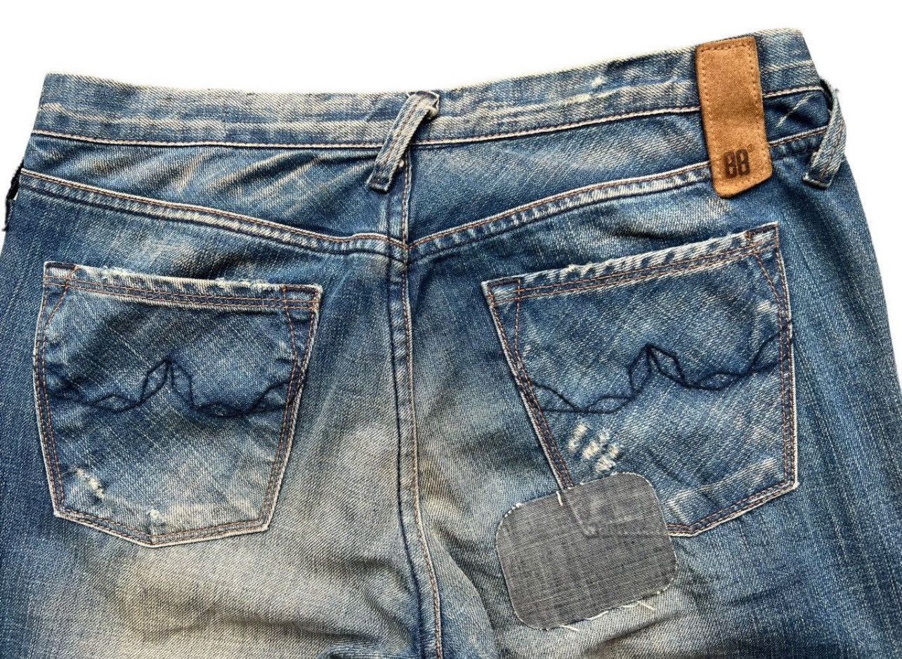 Japanese Brand Blue Blood Japan Denim Jeans Patch Work Rusty Jeans 29x32 Size 29" - 10 Thumbnail