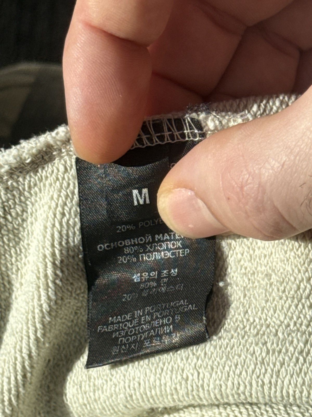 Vetements Vetements old english / anarchy sweatpants Size US 34 / EU 50 - 10 Thumbnail