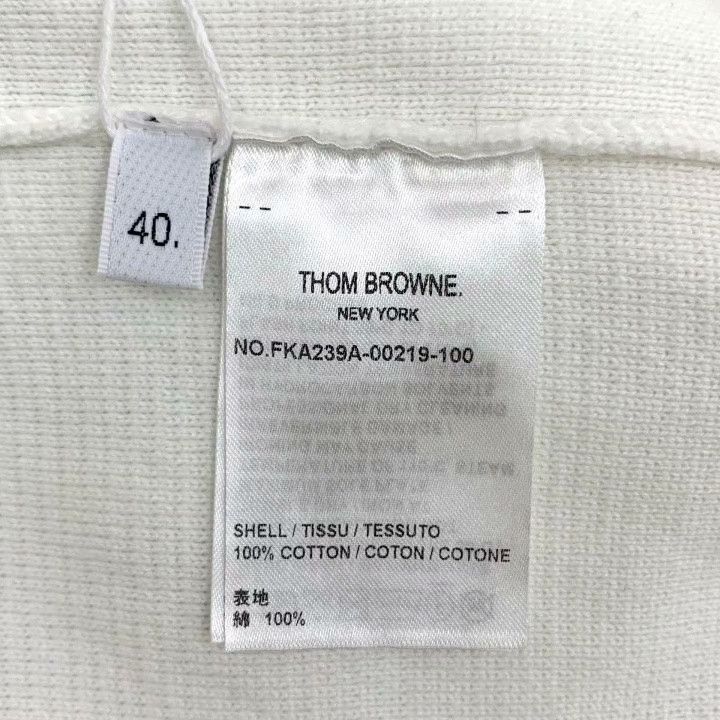 Thom Browne Thom Browne White Classic Four-Bar Cotton Sweater Size US L / EU 52-54 / 3 - 6 Thumbnail