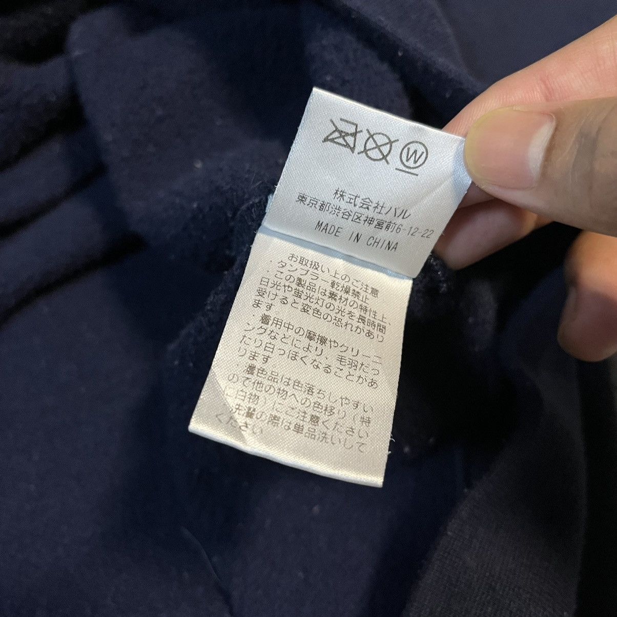 Japanese Brand W.W.G TokyoGirl Big Logo Pullover Hoodie Size US XL / EU 56 / 4 - 17 Thumbnail