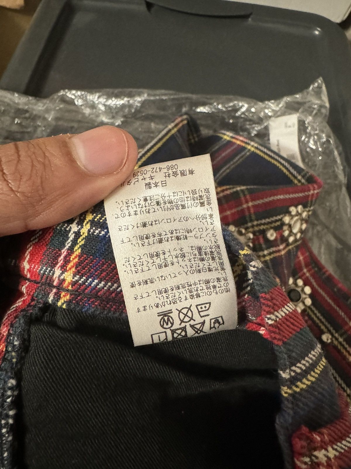 Kapital 11oz Tartan Check 5P Monkey Cisco Pants Size US 32 / EU 48 - 13 Thumbnail