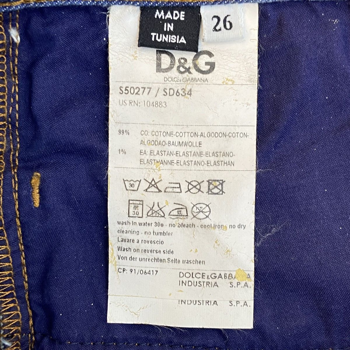 Dolce & Gabbana Dolce Gabbana Jeans K26WX Size 25" / US 0 / IT 36 - 6 Thumbnail