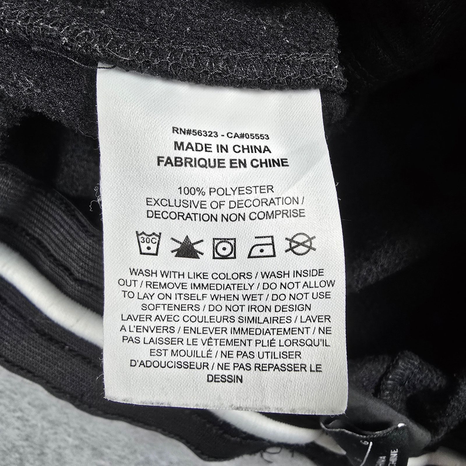 Nike Nike Dri-FIT Large Black Athletic Pants Elastic Pockets Size US 32 / EU 48 - 10 Thumbnail