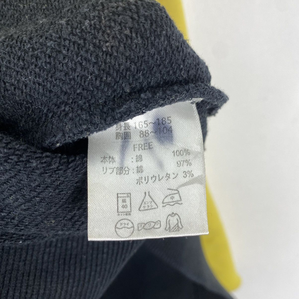 Fox Racing Dunlop Vintage Sweatshirt Checker Raglan Yellow Black XL/L Size US L / EU 52-54 / 3 - 6 Thumbnail