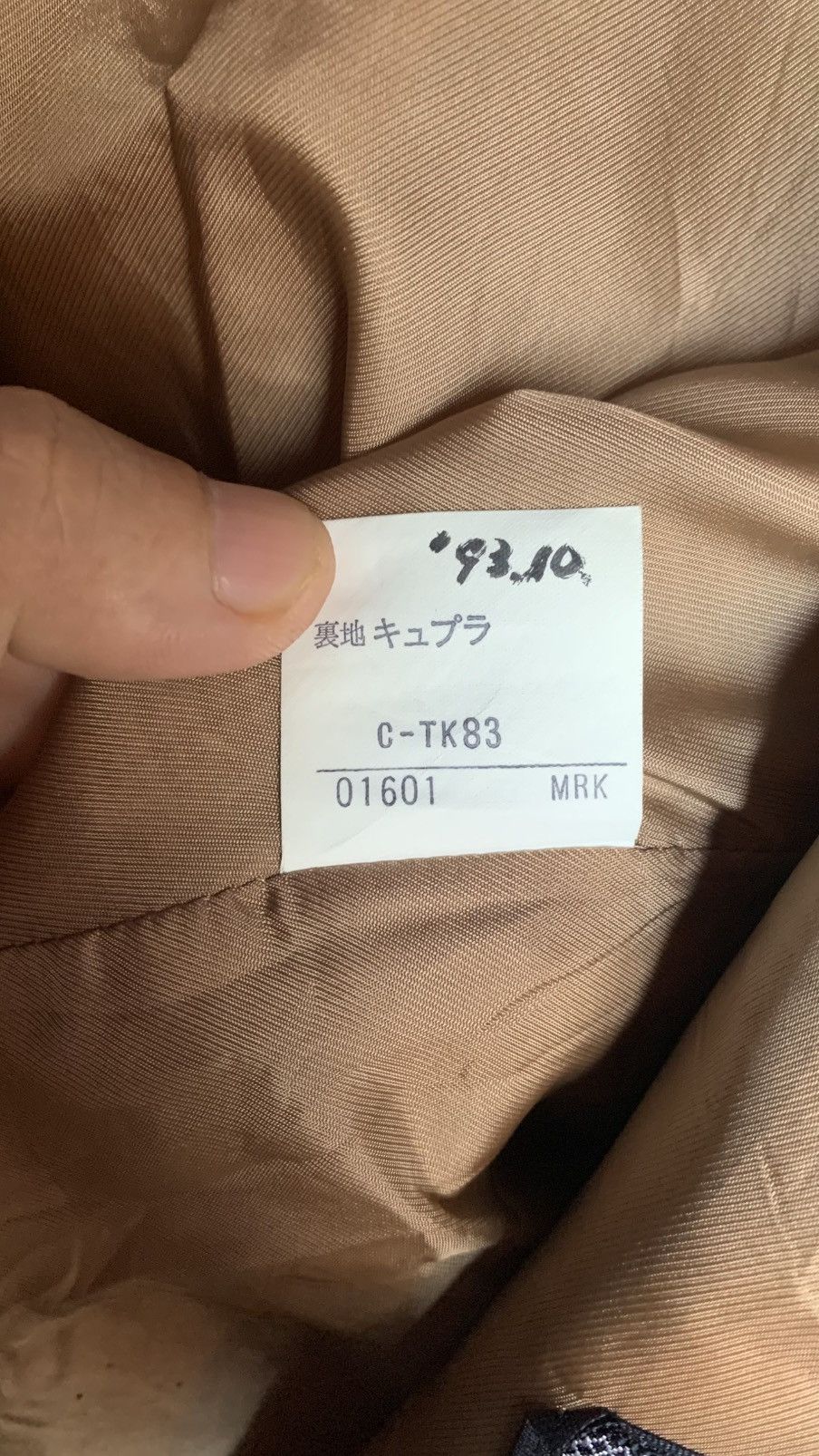 Burberry × Designer × Vintage Burberry Vintage Size US XS / EU 42 / 0 - 9 Thumbnail