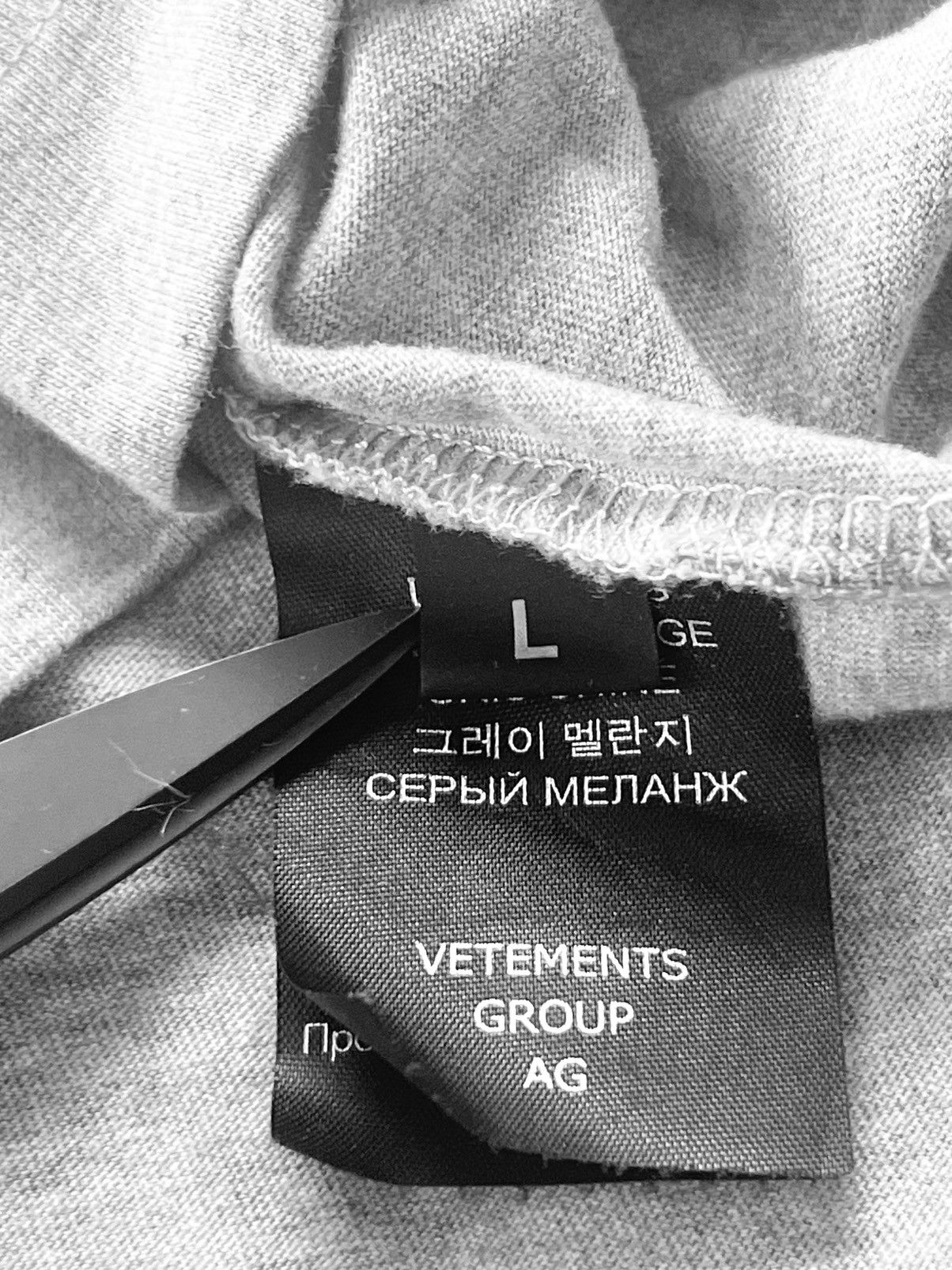 Vetements ❤️‍🔥 2018 I LIKE LONG WALKS - LONELY HEARTS / WANT TO DATE ME? Size US L / EU 52-54 / 3 - 19 Thumbnail
